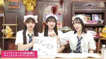 240213 1-ka 8-ka de Zenryoku! ! 18 (Ippachi) ROOM!! – FHD.mp4-00004
