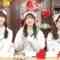 240213 Kayou wa JOY Don! – ≒JOY – FHD.mp4-00005