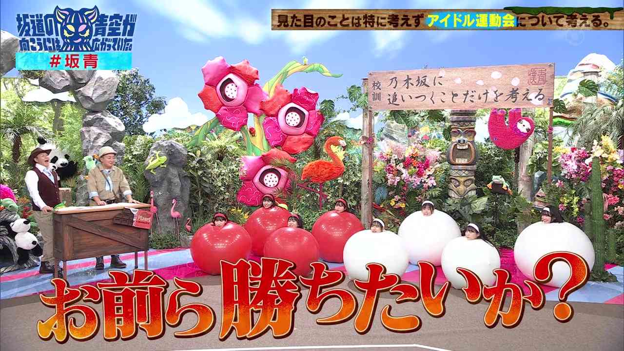 Preload Image