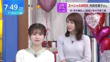 240213 THE TIME – Hinatazaka46 Matsuda Konoka – HD.mp4-00002