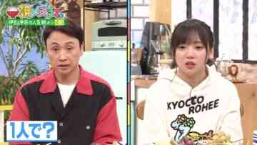 240214 Asa Meshi Made. SP – Hinatazaka46 Saito Kyoko – HD.mp4-00005