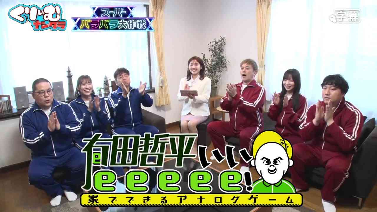 Preload Image