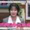 240214 Kore Yodan Nan Desu Kedo… – ≠ME Tomita Nanaka – HD.mp4-00018