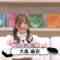 240214 Riimaru Shachou no Life Talk ~Deai no Tamatebako~ – ex-AKB48 Oshima Mai – HD.mp4-00019