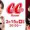 240215 CanCamRoom Nanami – SKE48 Nakasaka Miyu – FHD.mp4-00008