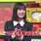 240215 Himitsu no Kenmin SHOW Kiwami! – Sakurazaka46 Ozono Rei – HD.mp4-00008