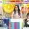 240215 LOVE it! – ＝LOVE Sasaki Maika & ex-HKT48 Yabuki Nako – HD.mp4-00004