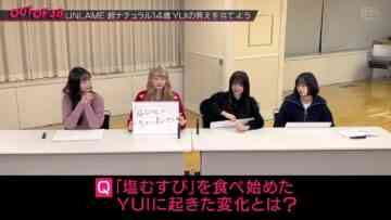 240215 OUT OF 48 42 – FHD.mp4-00001