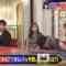 240215 Sakurai Ariyoshi THE Yakai – ex-HKT48 Sashihara Rino – HD.mp4-00003