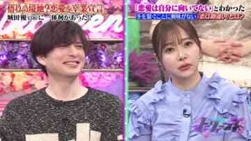 240215 TalkQueens – ex-HKT48 Sashihara Rino – HD.mp4-00004