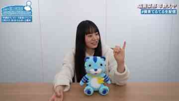 240216 Boku Ao Leader Shiogama Nana, Counting Sheep For About 5 Hours – Boku ga Mitakatta Aozora Shiogama Nana – FHD.mp4-00001