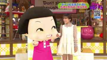 240216 Chiko-chan ni Shikarareru! – ex-HKT48 Yabuki Nako – HD.mp4-00014