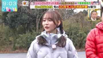 240216 LOVE it! – Nogizaka46 Yumiki Nao – HD