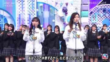 240216 MUSIC STATION 2Hours SP – Hinatazaka46 Saito Kyoko – Cut – FHD.mp4-00004