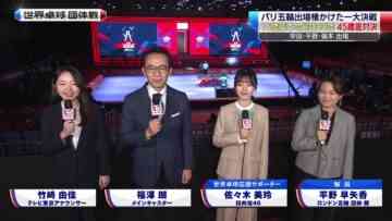 240216 World Table Tennis 2024 2100 – Hinatazaka46 Sasaki Mirei – HD.mp4-00005