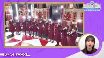 240216 Yoru BAGUETTE – Nogizaka46 Sugawara Satsuki Cut – HD.mp4-00002