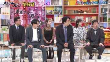 [240217-0055][フジテレビ]オールナイトフジコ【女子大学生と生放送！】.mp4-00001