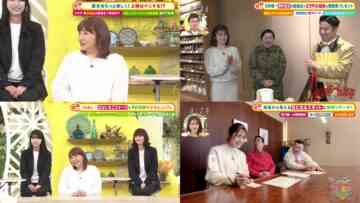 240217 Doyou wa Nani Suru! – ex-AKB48 Noro Kayo & ex-NMB48 Shibuya Nagisa & ex-Nogizaka46 Higuchi Hina – HD-tile