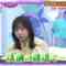 240217 Kyoccorohee Masterpiece Selection – Hinatazaka46 Saito Kyoko – HD.mp4-00004
