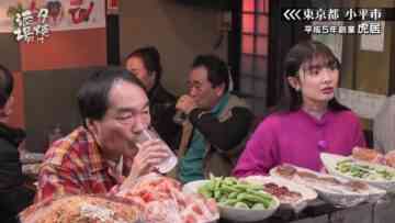 240217 Yuuyake Sakaba – ex-AKB48 Muto Tomu – HD.mp4-00001