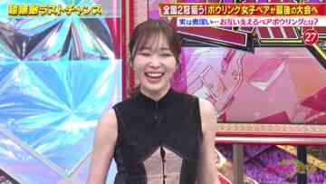 240218 Chou Muteki Class – ex-HKT48 Sashihara Rino – HD.mp4-00004