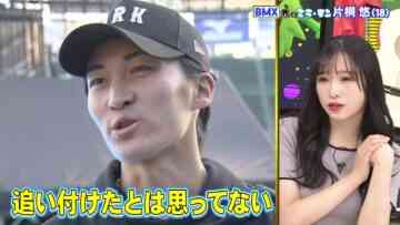 240218 Mirai Monster – AKB48 Okabe Rin – HD.mp4-00001