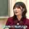 240218 NHK Haiku – Nogizaka46 Nakanishi Aruno – HD.mp4-00001