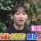 240218 Sekai Marumie! TV Tokusoubu – ex-Hinatazaka46 Kageyama Yuuka – HD.mp4-00010