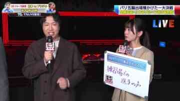 240218 World Table Tennis 2024 2000 – Hinatazaka46 Sasaki Mirei – HD.mp4-00008