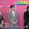 240218 ex-AKB48 Kawaei Rina’s TV News – Shuichi – HD.mp4-00003
