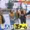 240219 Johnson – ex-HKT48 Murashige Anna – HD.mp4-00005