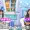 240219 Kyoccorohee – Hinatazaka46 Saito Kyoko – HD.mp4-00010