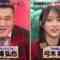 240220 Untouchable TV – Nogizaka46 Yumiki Nao – HD.mp4-00004