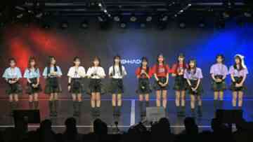 240221 AKB48 Chou Tenkaichi HADO-kai Soshite Densetsu he DAY4 – FHD.mp4-00009