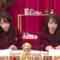 240221 Nama no Idol ga Suki – Nogizaka46 Tamura Mayu, Yakubo Mio – HD.mp4-00001
