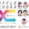 240221 SHUFFLE FUKUOKA – HKT48 Jitoe Nene, Takemoto Kurumi, Eguchi Kokoha, Yasui Hina – HD.mp4-00006