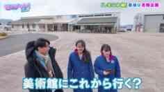240221 Seto Challe! STU48 268 – HD.mp4-00005