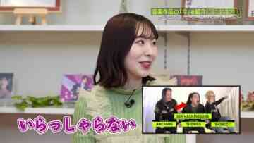 240221 Uta Navi! – ex-AKB48 Iwasa Misaki – HD.mp4-00001