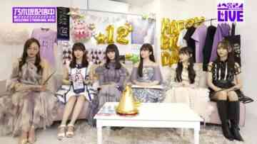 240222 12th Basura Before SP! Nogizaka Birthday Party 46min TV – Nogizaka46 – FHD.mp4-00001