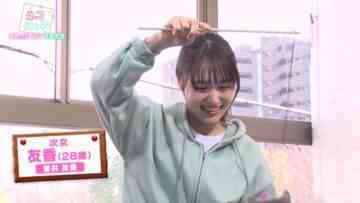 [240222-1958][ＢＳテレ東]ネコにゃん！かわいい子猫大集合【ドキドキはじめて体験を激撮！太川陽介も爆笑】.mp4-00001