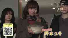 240222 Tsukuritai Onna to Tabetai Onna 7th Digest – Sakurazaka46 Fujiyoshi Karin – HD.mp4-00001