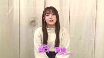 240223 AKB48 100 no Koto ~Taguchi Manaka Ver~ – HD.mp4-00002