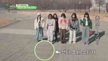 240223 Hyemiriyechaepa (HMLYCP) 07 – IZONE & LE SSERAFIM – HD.mp4-00002