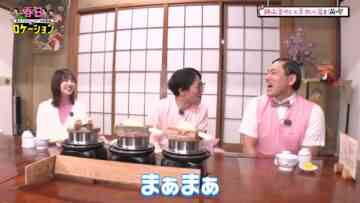 240223 Kasuga Location ~Kasuga Producer no Tabi Bangumi~ Season 2 06 – Hinatazaka46 Matsuda Konoka – FHD.mp4-00005
