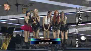 240224 38th Golden Disc Awards ~Includes Red Carpet & Japanese Subtitles~ – HD.mp4-00001