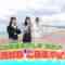 240224 Nogizaka Otameshi-chuu 37 – FHD.mp4-00001