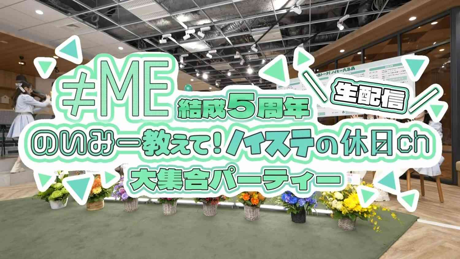 Preload Image