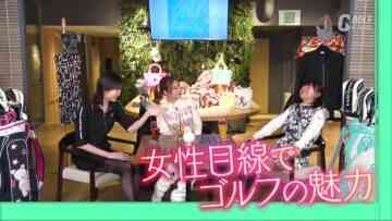 240225 GOLF is Beautiful ~ Golf Joshi no Susume – ex-SKE48 Yamauchi Suzuran – HD.mp4-00007