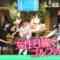 240225 GOLF is Beautiful ~ Golf Joshi no Susume – ex-SKE48 Yamauchi Suzuran – HD.mp4-00007