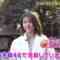240225 Rosen Bus de Yorimichi no Tabi – ex-Nogizaka46 Matsumura Sayuri – HD.mp4-00008